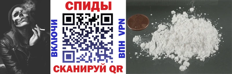 Amphetamine 97%  kraken tor  Канск 