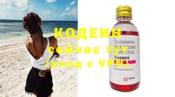 прущая мука Лихославль