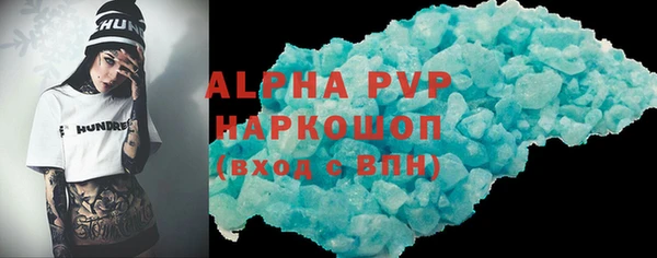 СК Абдулино