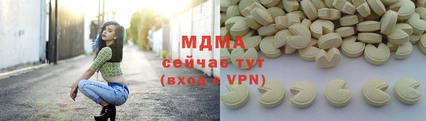 СК Абдулино