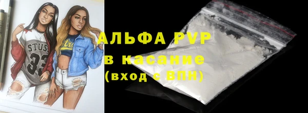 СК Абдулино