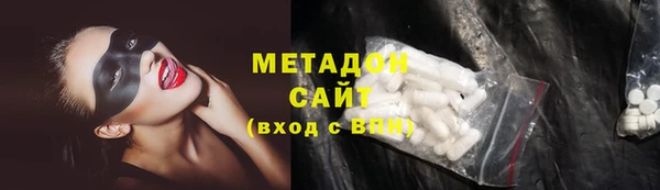 СК Абдулино