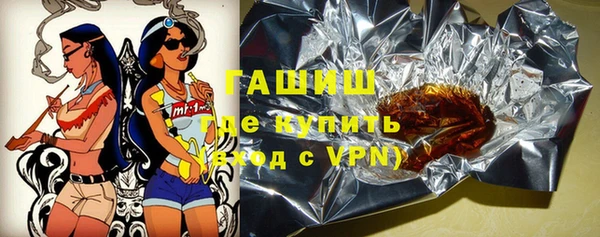 меф Алексеевка
