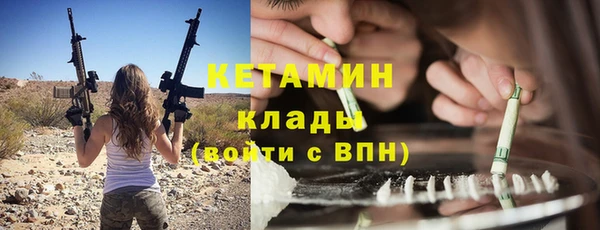 а пвп мука Липки