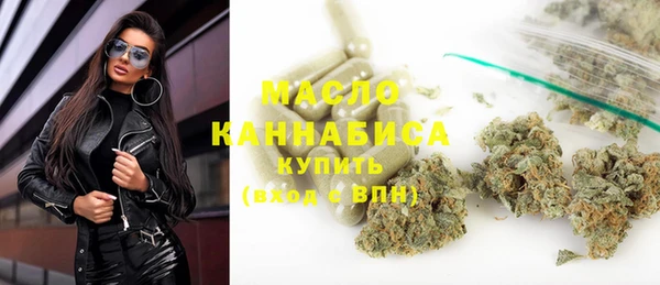 скорость Лиски