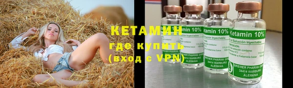 СК Абдулино